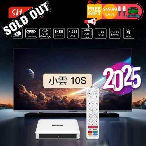 SviCloud TV ボックス公式オンラインストア | ベストスマート TV